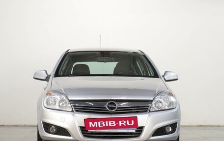 Opel Astra H, 2014 год, 699 000 рублей, 2 фотография