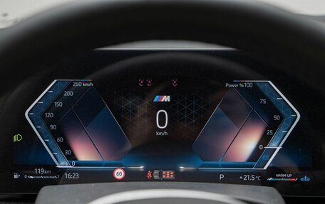 BMW X7, 2026 год, 18 490 000 рублей, 19 фотография