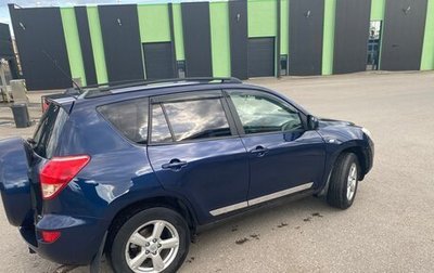 Toyota RAV4, 2008 год, 1 300 000 рублей, 1 фотография