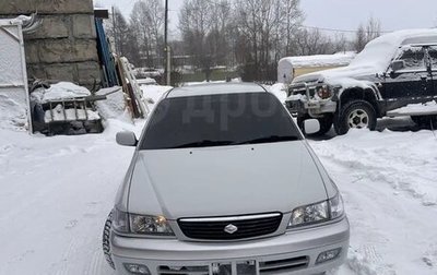Toyota Corona IX (T190), 1998 год, 560 000 рублей, 1 фотография