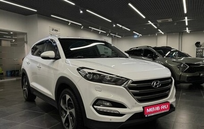 Hyundai Tucson III, 2015 год, 1 512 000 рублей, 1 фотография