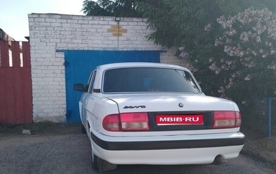 ГАЗ 31105 «Волга», 2004 год, 280 000 рублей, 1 фотография