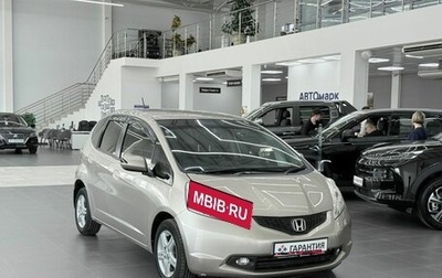 Honda Fit III, 2010 год, 699 000 рублей, 1 фотография