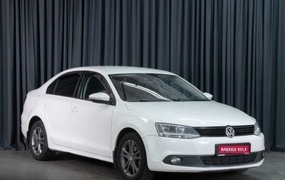 Volkswagen Jetta VI, 2012 год, 1 190 000 рублей, 1 фотография