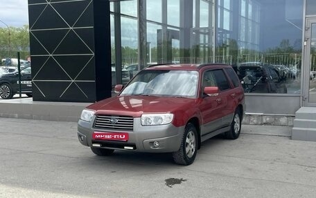 Subaru Forester, 2005 год, 870 000 рублей, 1 фотография