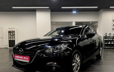 Mazda 3, 2014 год, 1 756 000 рублей, 1 фотография