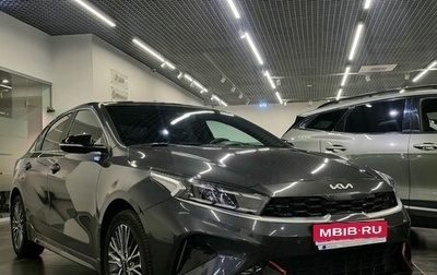 KIA Cerato IV, 2021 год, 2 529 000 рублей, 1 фотография