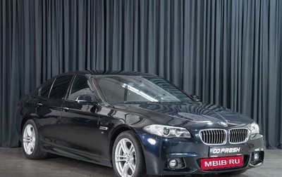 BMW 5 серия, 2013 год, 2 500 000 рублей, 1 фотография