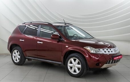 Nissan Murano, 2006 год, 798 000 рублей, 1 фотография