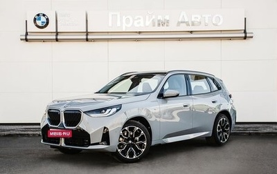 BMW X3, 2025 год, 8 390 000 рублей, 1 фотография