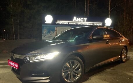 Honda Accord IX рестайлинг, 2020 год, 2 900 000 рублей, 2 фотография