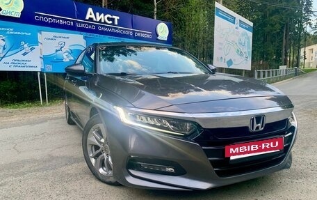 Honda Accord IX рестайлинг, 2020 год, 2 900 000 рублей, 7 фотография