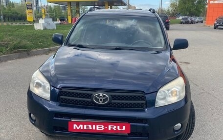 Toyota RAV4, 2008 год, 1 300 000 рублей, 4 фотография