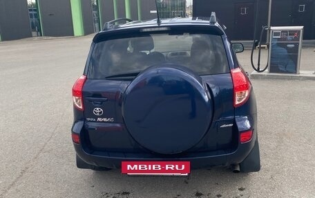 Toyota RAV4, 2008 год, 1 300 000 рублей, 2 фотография