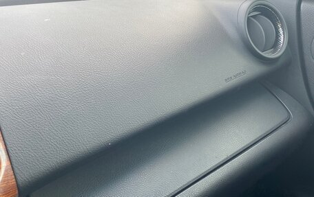 Toyota RAV4, 2008 год, 1 300 000 рублей, 9 фотография