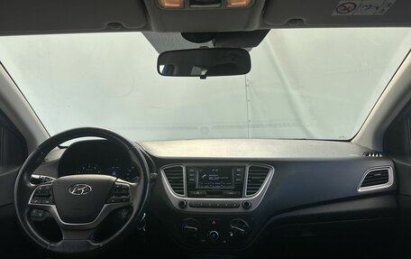 Hyundai Solaris II рестайлинг, 2019 год, 1 405 000 рублей, 13 фотография