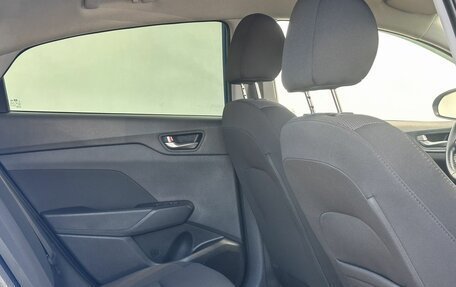 Hyundai Solaris II рестайлинг, 2019 год, 1 405 000 рублей, 12 фотография