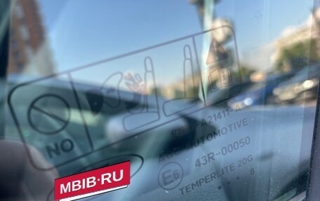 Ford Focus III, 2018 год, 1 140 000 рублей, 15 фотография