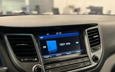 Hyundai Tucson III, 2015 год, 1 512 000 рублей, 18 фотография