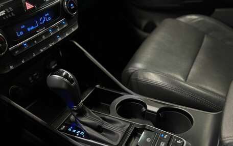 Hyundai Tucson III, 2015 год, 1 512 000 рублей, 19 фотография