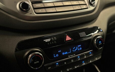 Hyundai Tucson III, 2015 год, 1 512 000 рублей, 20 фотография
