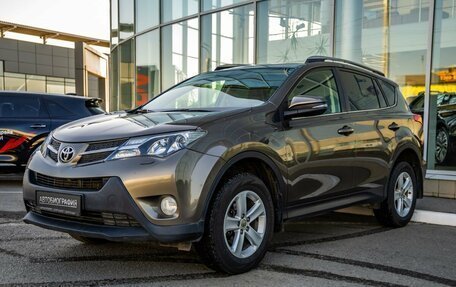 Toyota RAV4, 2015 год, 1 988 000 рублей, 3 фотография
