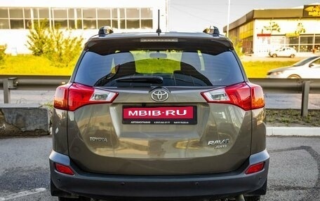 Toyota RAV4, 2015 год, 1 988 000 рублей, 6 фотография
