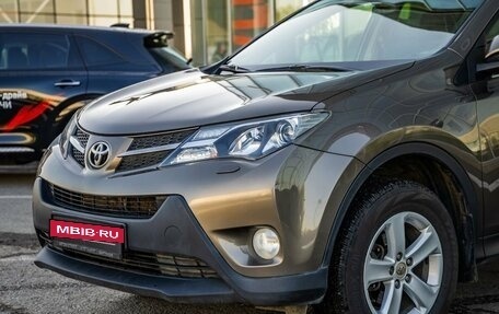 Toyota RAV4, 2015 год, 1 988 000 рублей, 10 фотография