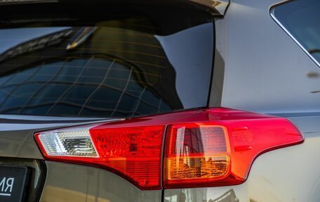 Toyota RAV4, 2015 год, 1 988 000 рублей, 12 фотография