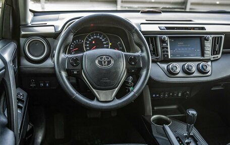 Toyota RAV4, 2015 год, 1 988 000 рублей, 14 фотография