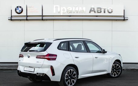BMW X3, 2025 год, 8 190 000 рублей, 2 фотография