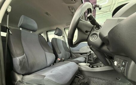 Honda Fit III, 2010 год, 699 000 рублей, 10 фотография