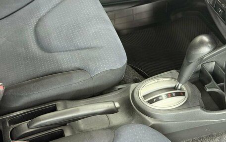 Honda Fit III, 2010 год, 699 000 рублей, 14 фотография