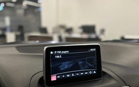 Mazda 3, 2014 год, 1 756 000 рублей, 17 фотография
