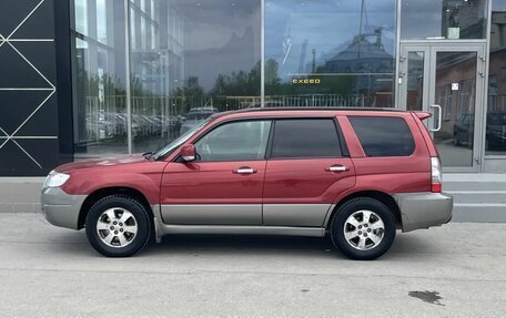 Subaru Forester, 2005 год, 870 000 рублей, 2 фотография