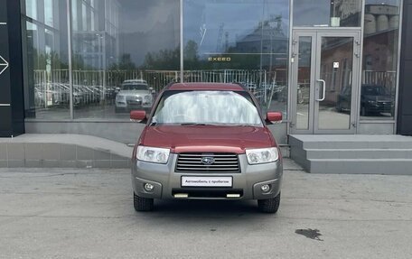 Subaru Forester, 2005 год, 870 000 рублей, 4 фотография