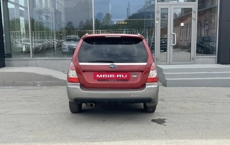 Subaru Forester, 2005 год, 870 000 рублей, 8 фотография