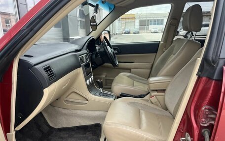 Subaru Forester, 2005 год, 870 000 рублей, 14 фотография