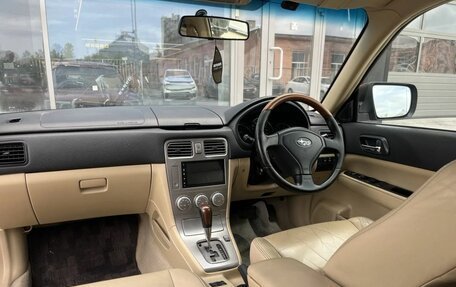 Subaru Forester, 2005 год, 870 000 рублей, 13 фотография
