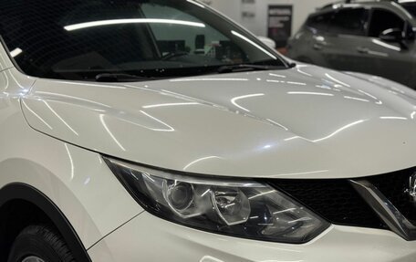 Nissan Qashqai, 2014 год, 1 475 000 рублей, 7 фотография