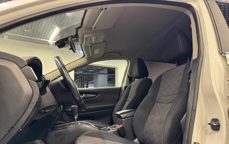 Nissan Qashqai, 2014 год, 1 475 000 рублей, 11 фотография