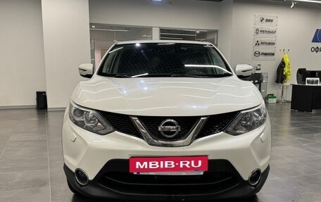 Nissan Qashqai, 2014 год, 1 475 000 рублей, 2 фотография