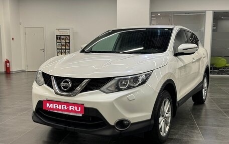 Nissan Qashqai, 2014 год, 1 475 000 рублей, 3 фотография