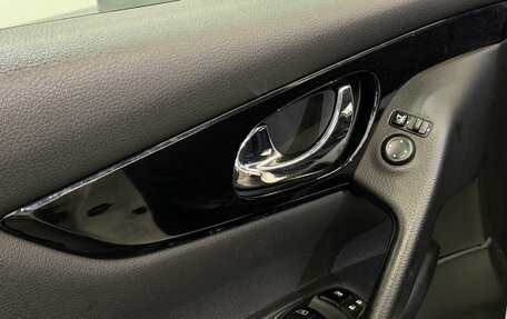 Nissan Qashqai, 2014 год, 1 475 000 рублей, 13 фотография