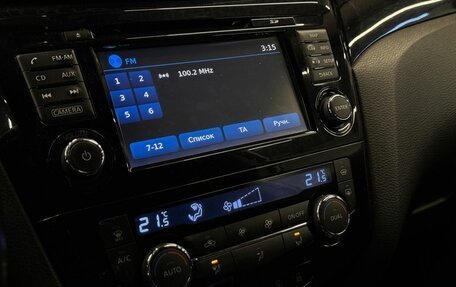 Nissan Qashqai, 2014 год, 1 475 000 рублей, 16 фотография