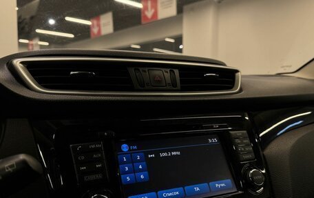 Nissan Qashqai, 2014 год, 1 475 000 рублей, 15 фотография