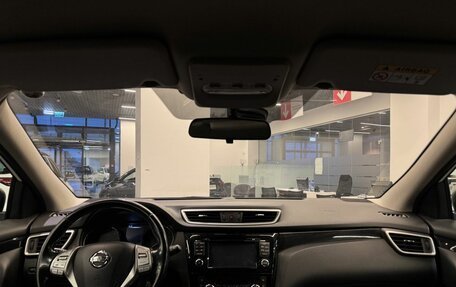 Nissan Qashqai, 2014 год, 1 475 000 рублей, 18 фотография