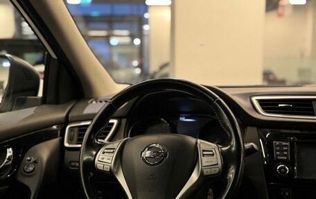 Nissan Qashqai, 2014 год, 1 475 000 рублей, 19 фотография