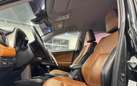 Toyota RAV4, 2017 год, 2 411 000 рублей, 7 фотография