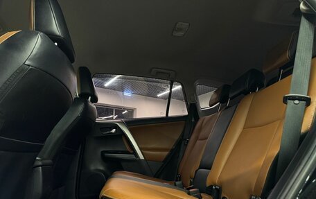 Toyota RAV4, 2017 год, 2 411 000 рублей, 6 фотография